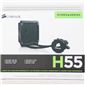 Corsair H55 Box